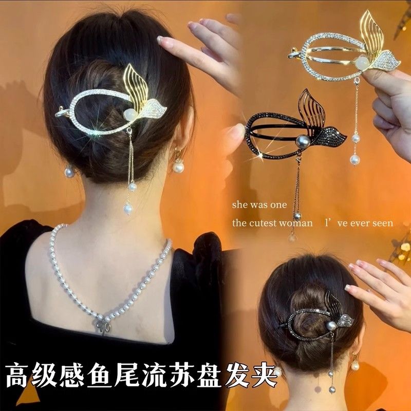 popular high-grade tassel fishtail banana clip hairpin back head grip all-match hairpin word clip hair clip