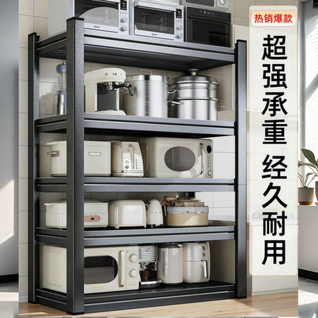 domestic storage rack storage rack multi-story warehouse balcony storage room steel storage rack supermarket angle steel storage iron rack