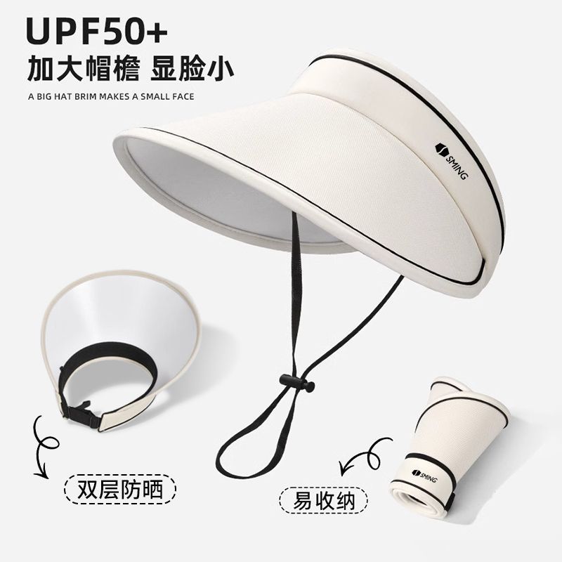 upf50 + summer air top sun protection hat women‘s upgraded plus-sized brim biking face-covering uv protection sun hat