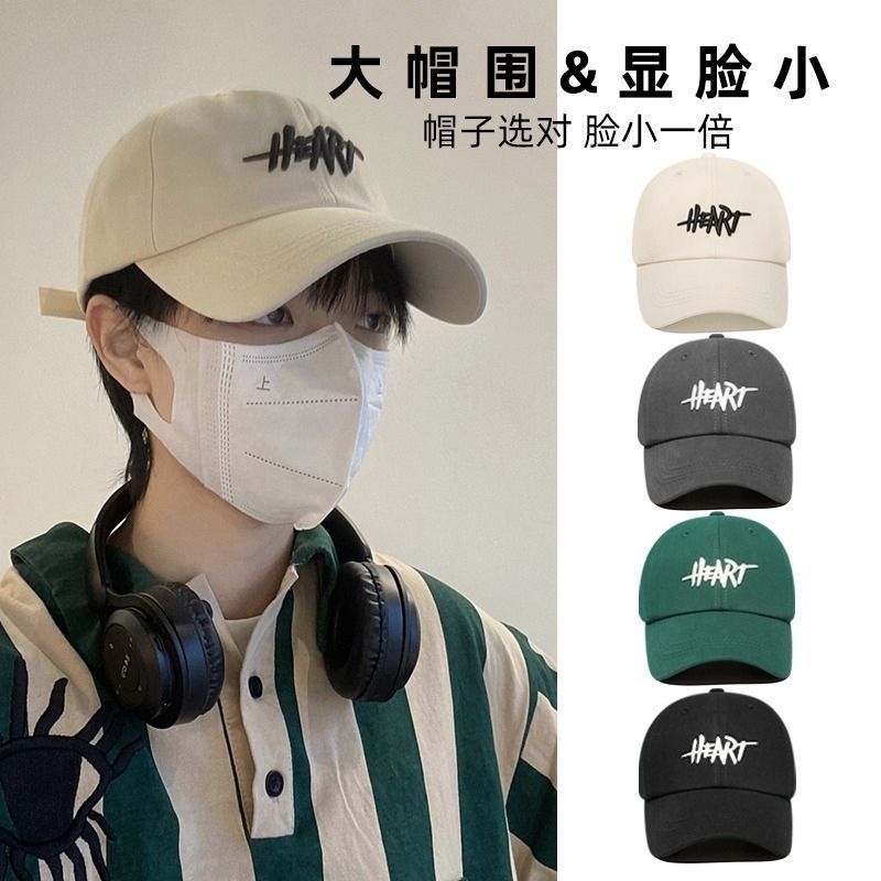 big head circumference hat men‘s spring and summer pu handsome stylish baseball cap female sun protection hat cold-proof cloth plus-sized deepening