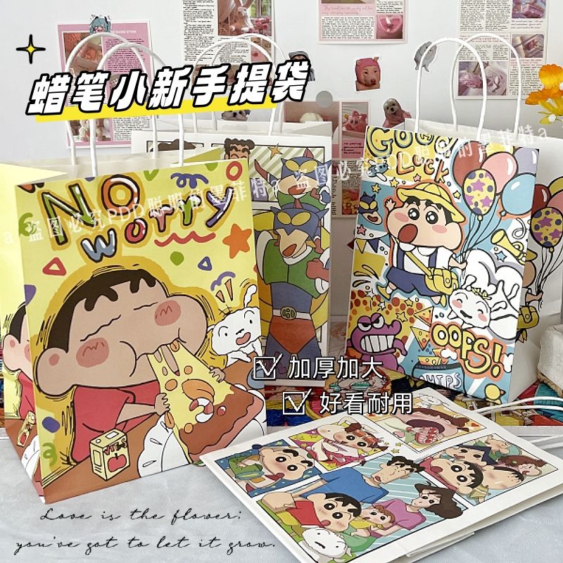 cartoon japanese style crayon small new gift bag cute portable gift bag ins good-looking thick high-grade white cowhide