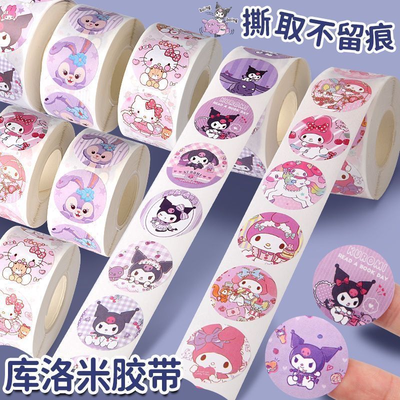 clow m stickers children girl cartoon hand account sanrio decorative stickers kindergarten reward praise cute