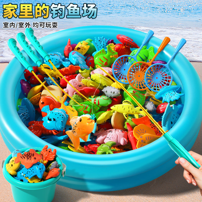 fishing toys children 1-3-year-old boys and girls educational magnetic fish pond rod 2-3 early education 2-year-old and half-year-old baby 6