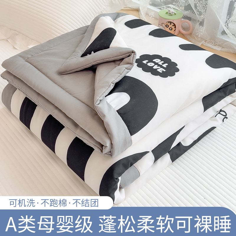 class a washed cotton summer quilt inner children‘s thin summer blanket single student summer machine washable airable cover summer