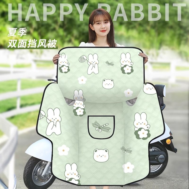 2024 new battery car sun protection windshield rain cover electric motorcycle double-sided waterproof windproof summer thin