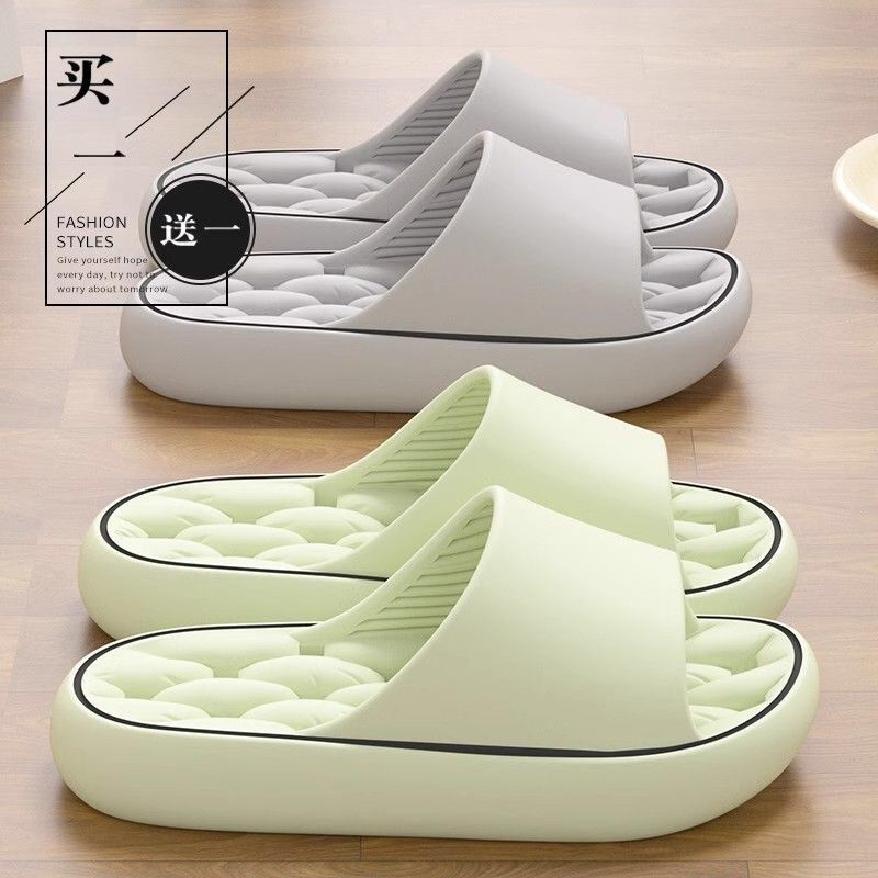buy one get one free platform slippers women‘s summer indoor home 2024 new bathroom bath non-slip massage sandals for men