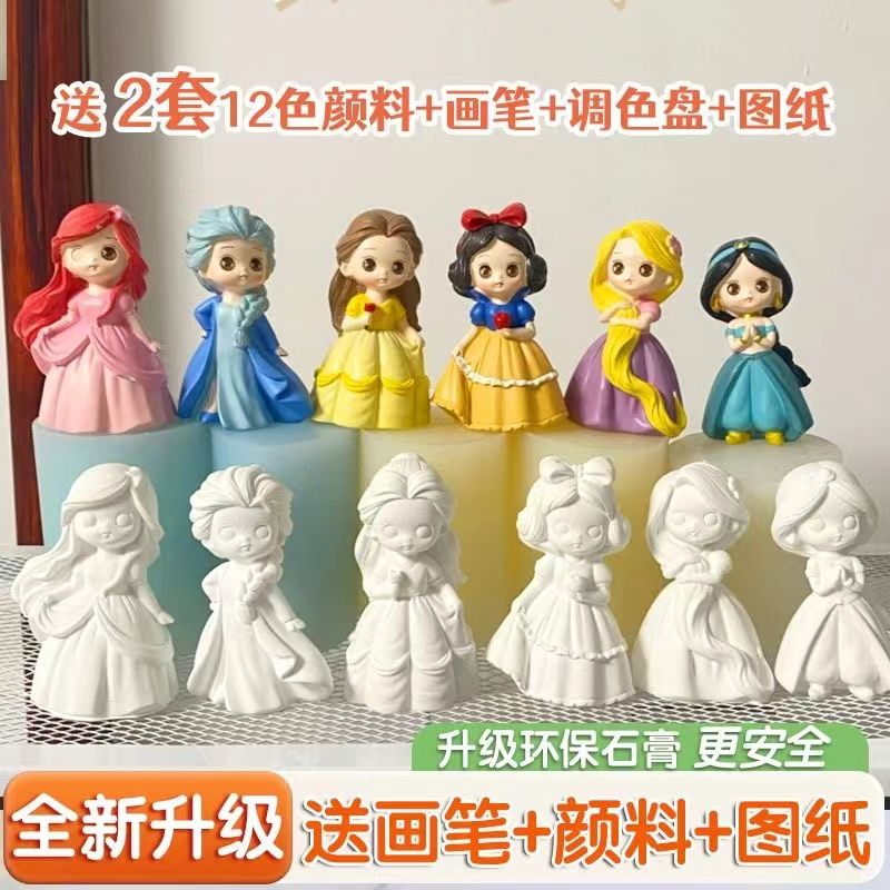 plaster doll coloring children colorful painting aisha snowyprincess plaster doll children‘s handmade diy production