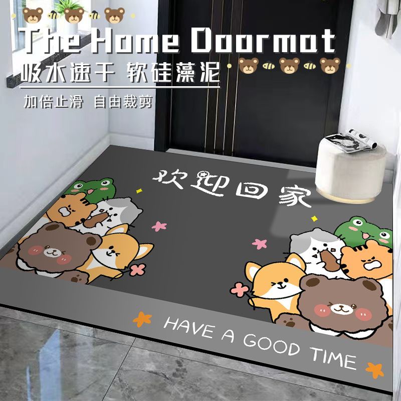 entrance door mat diatom ooze non-slip mat water-absorbing quick-drying cartoon mat door door new customizable