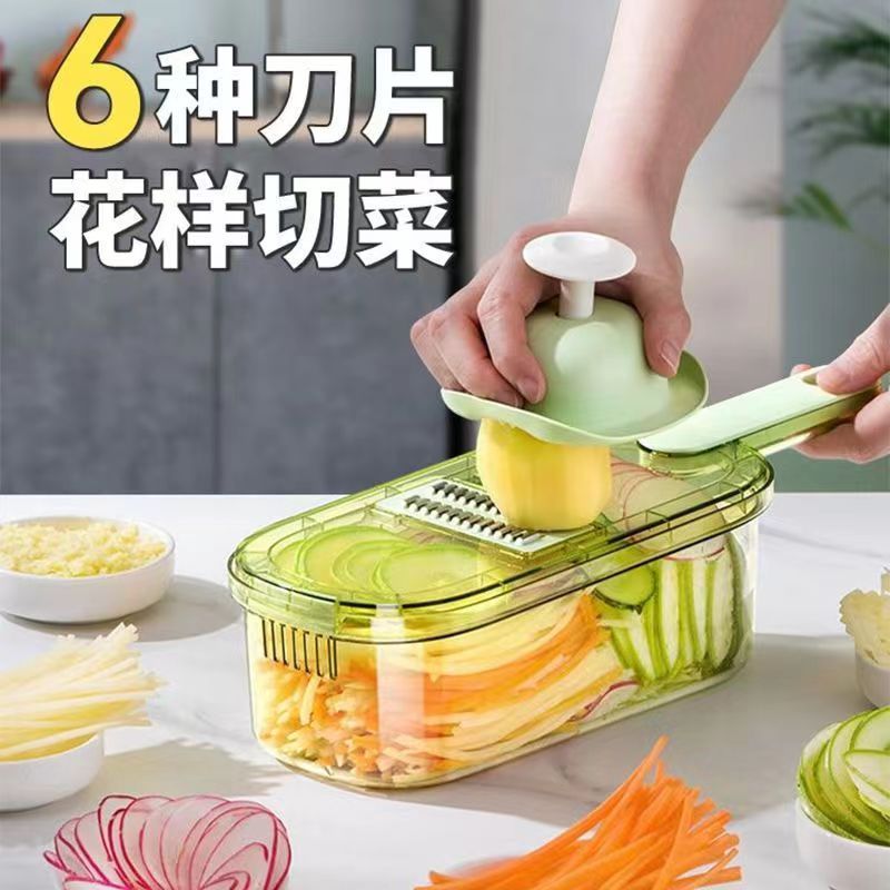 grater household kitchen multi-functional grater commercial slicing slicer vegetable cutting shredding and slicing artifact