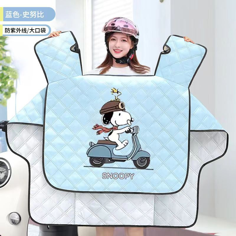 e-bike windshield summer sun shield spring and autumn thin rainproof and waterproof electric motorcycle four seasons universal summer