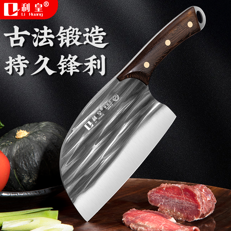 lihuang stainless steel sharp kitchen knife household fish head knife forging handmade slicing knife kitchen chopper knife