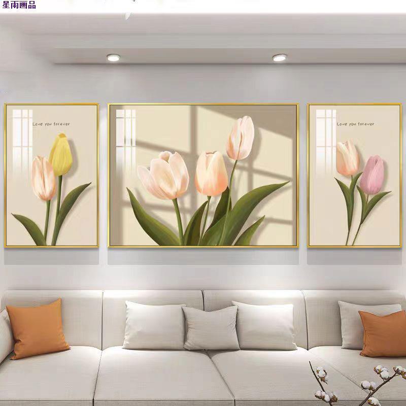 cream fresh living room hanging painting restaurant decoration painting restaurant simple nordic mural new background wall three-piece painting