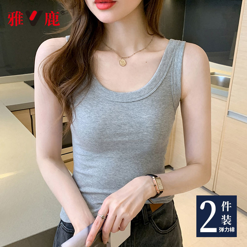 yaloo suspenders beautiful vest women‘s inner wear summer outer wear sleeveless modal anti-exposure plus size threaded undershirt