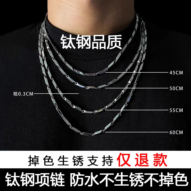 diamond clavicle chain titanium steel no fading bamboo necklace high fashion ins trendy men‘s all-matching simple hip hop clavicle chain