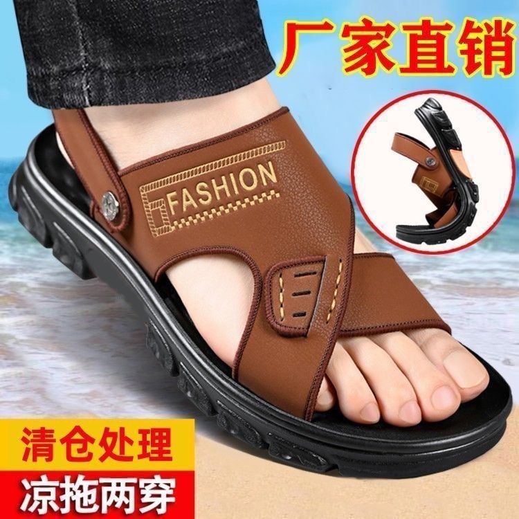 [platform beach shoes soft surface] sandals men‘s summer new deodorant and non-slip men‘s leisure sandals wear-resistant