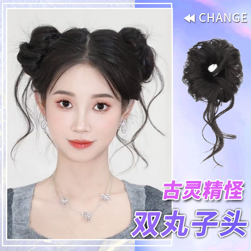 dragon‘s beard pairs bun french style artificial hair fluffy lazy hair bag cute girl long beard bud-like hair style updo hair ring