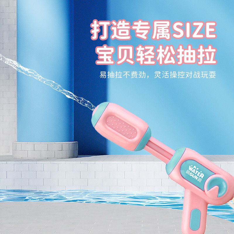 2024 new splash festival large electric continuous hair strap water pistols long-distance outdoor toys for children and boys