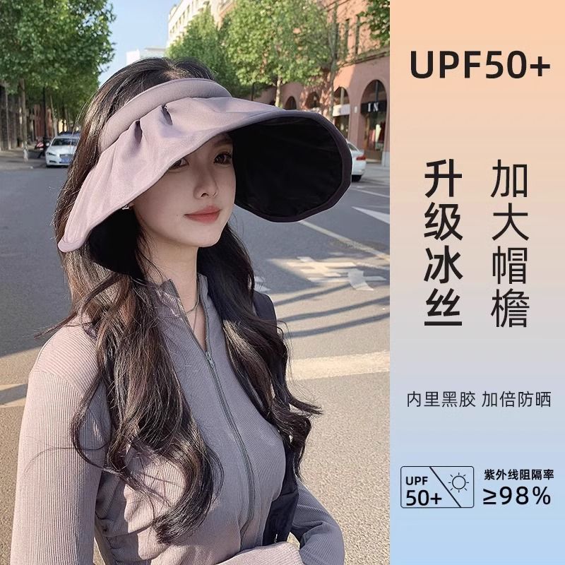 2024 new shell headband sun hat vinyl summer sun protection hat female adult uv protection sun protection hat