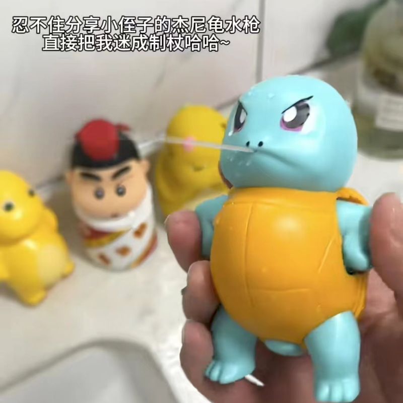 best-seller on douyin squirtle oral irrigator new cute turtle water pistols handheld water gun child absorbent toy