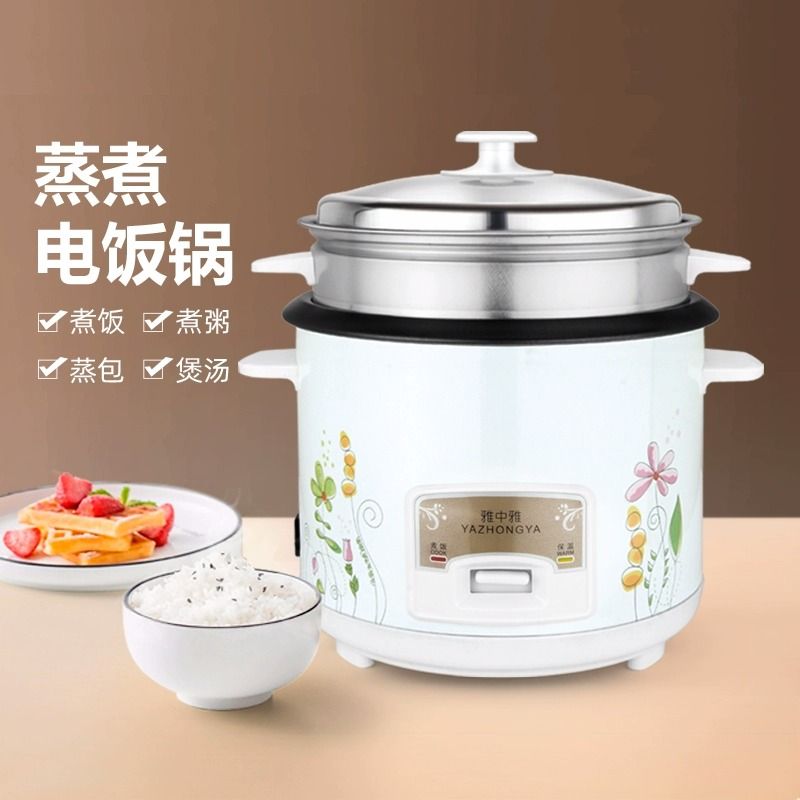 genuine goods rice cooker 1-2-3-4-6l for student dormitory household multi-functional 2-9 large capacity rice cooker