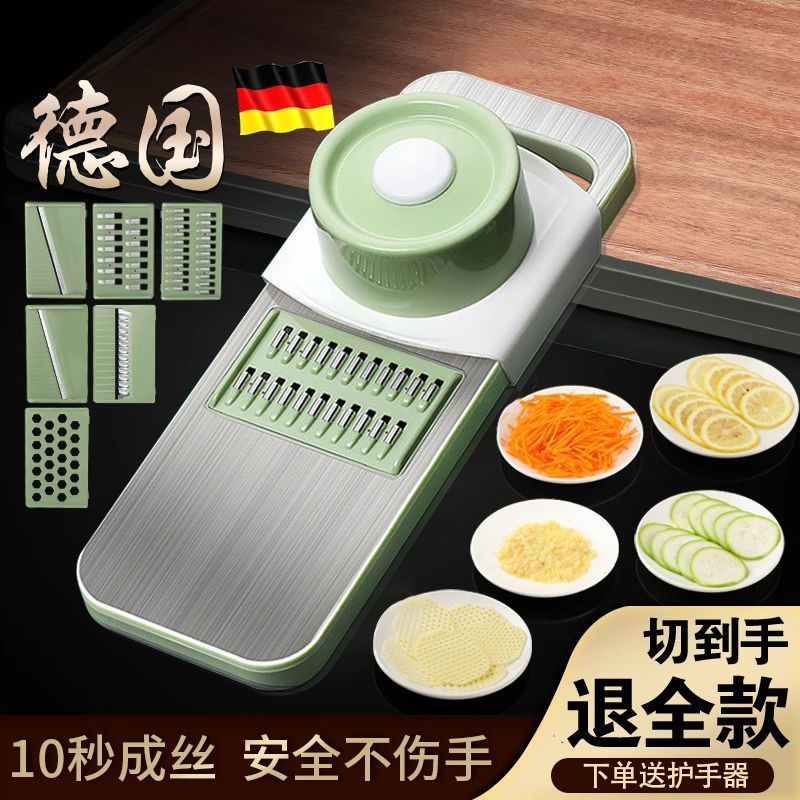 304 stainless steel grater extra thick multifunctional cutter fantastic potatoes shredding gadget stainless steel grater hand guard slicer