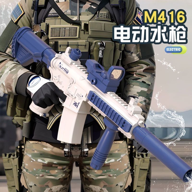 2024 new m416 rechargeable electric water gun toy continuous automatic water spray children boys and girls water fight