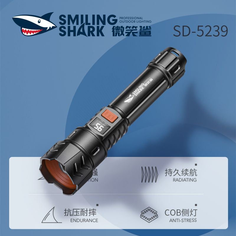 smiley shark power torch outdoor super bright rechargeable small household flashlight portable and versatile long endurance led light