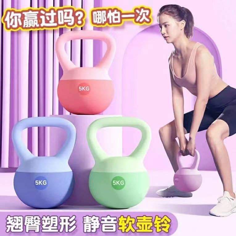 soft kettlebell women‘s fitness home equipment hip shaping squat pelican dumbbell men‘s exercise strength training