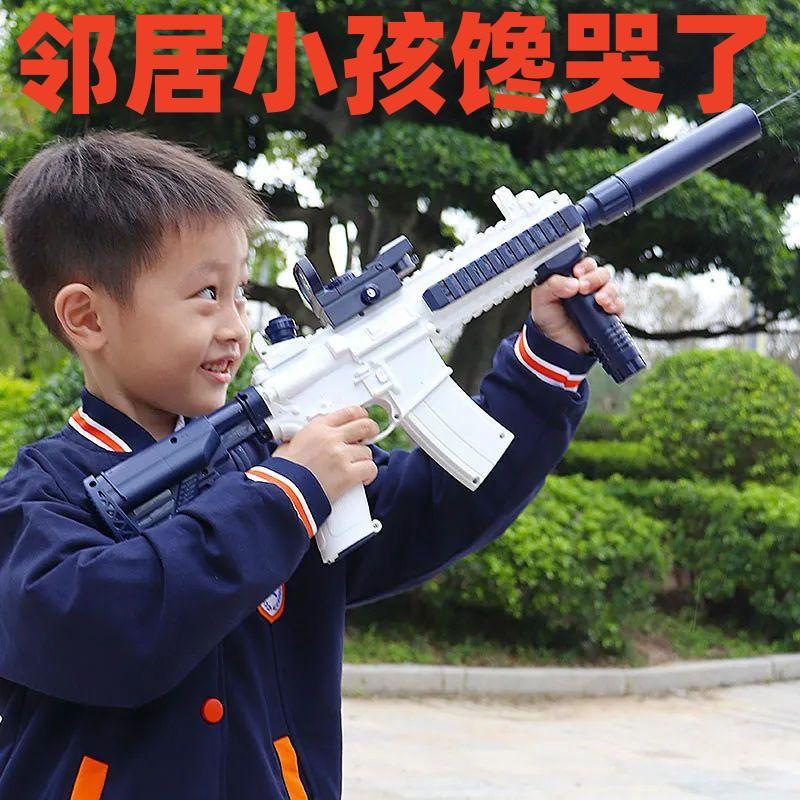 new electric continuous hair gun toy gun simulation children boys boys manual water spray battle m416 water grab