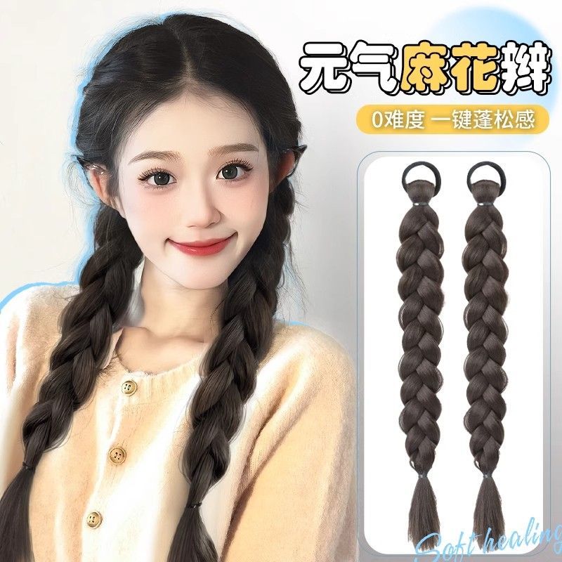 dough-twist style plaits simulation type natural fashion fluffy internet celebrity lazy hair increase long hair twist braid ponytail hair accessories