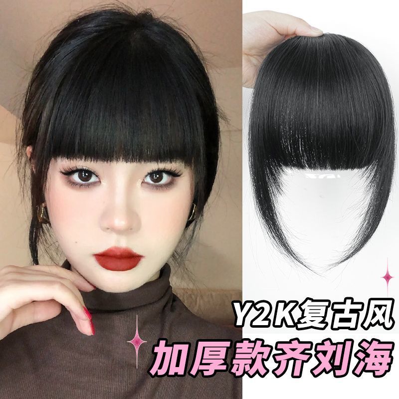 artificial hair 3d bangs female natural forehead thickened qi bang wig ultra-thin japanese comic air fake bangs head weft