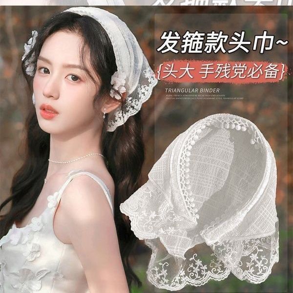 white lace hair hoop headband one french style triangular binder closed toe kerchief cap pastoral style zhou also headdress with same kind women