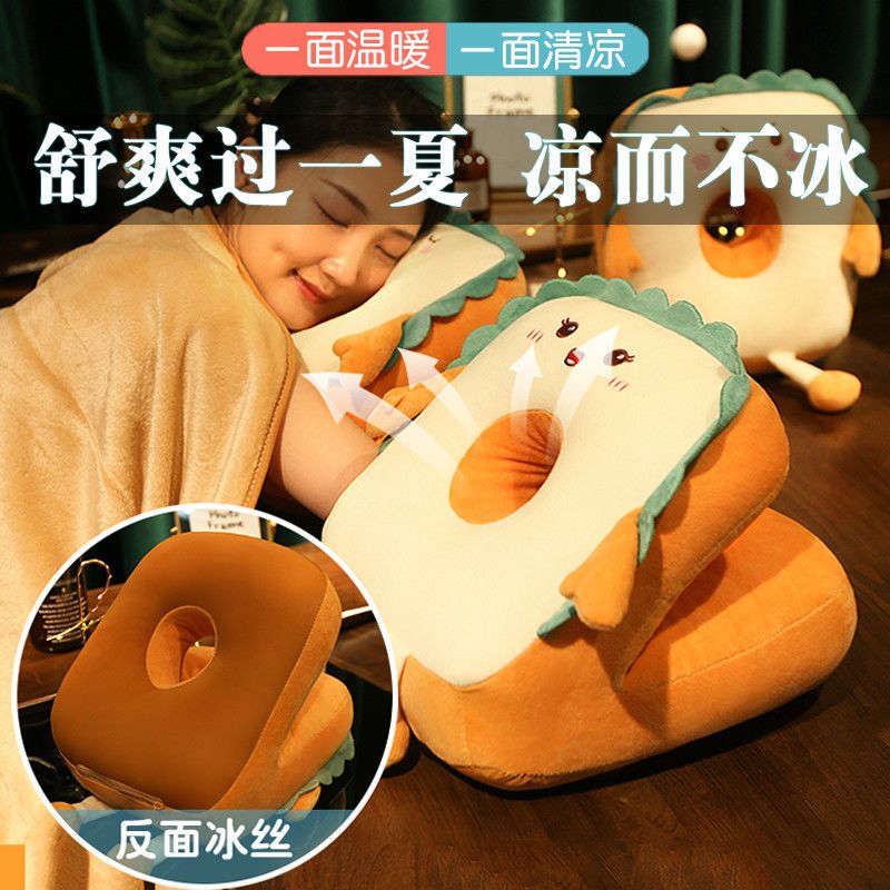 nap pillow office siesta appliance primary school students lunch break face pillow table sleeping pillow children sleeping pillow pillow girls