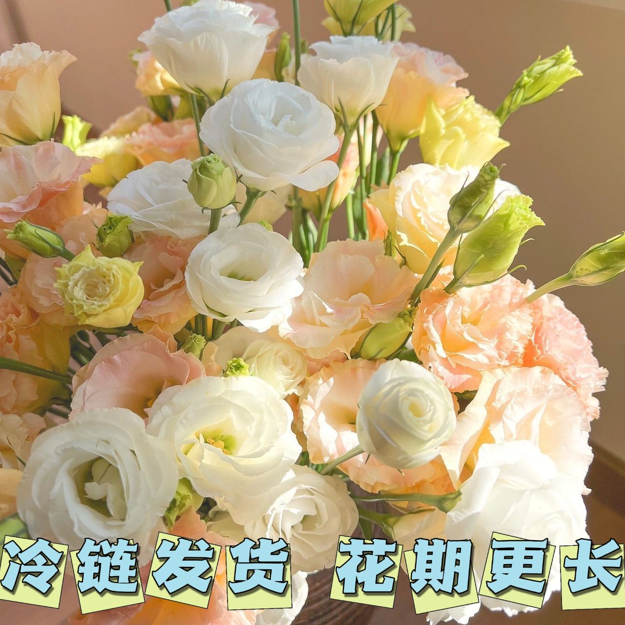 yunnan eustoma base european straight hair water care a bouquet of roses home office vase cold chain mix and match