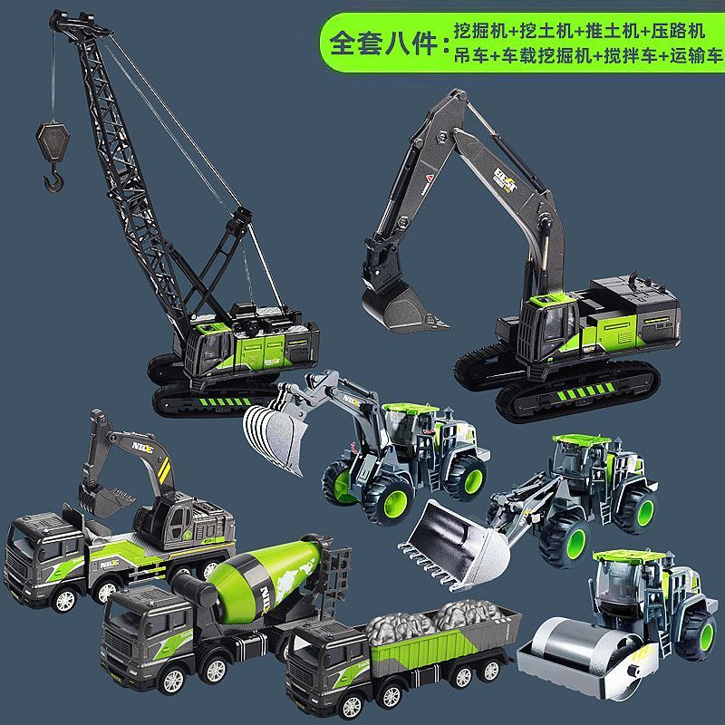 alloy engineering vehicle large excavator crane mixer truck boy inertia sliding children toy car simulation model