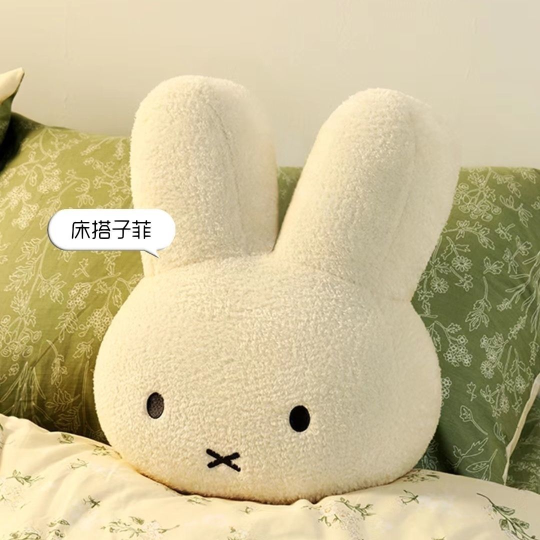 miffy miffy rabbit head doll cute plush pillow for men and women bed sleeping sofa cushion birthday gift