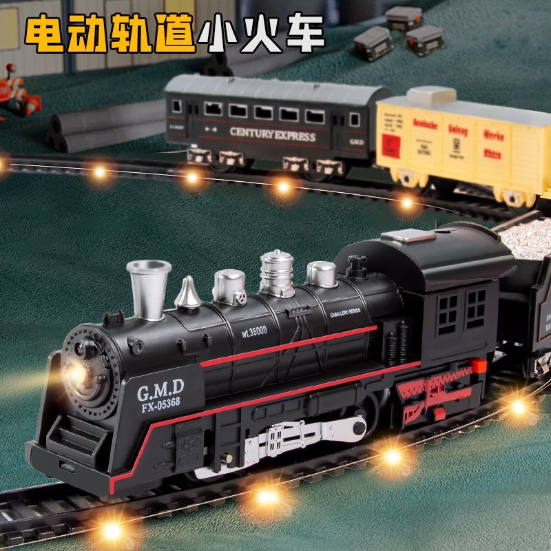 children‘s toy railway train simulation retro steam train light electric rail car model boy toy 3