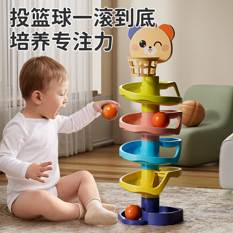 baby toys early childhood education shooting track rotary table baby early childhood education 0-1 year old 3 years old child jenga