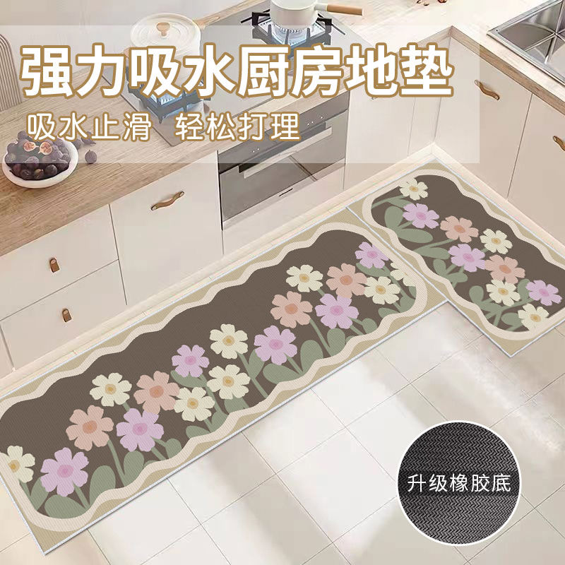 kitchen floor mat ins wind absorbent oil-absorbing floor mat thickened door floor mat entry door mat stain-resistant disposable carpet