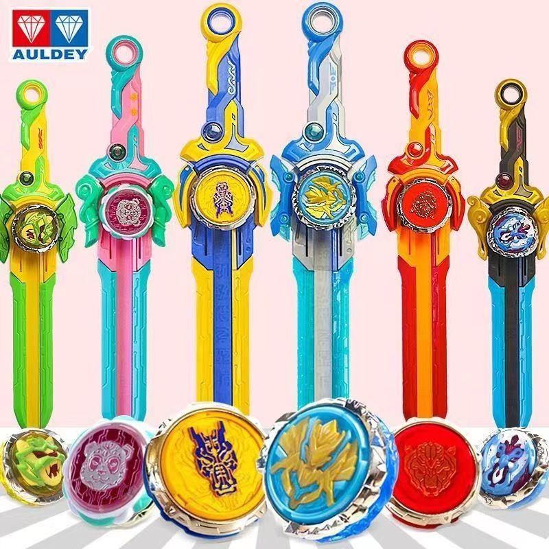 auldey hurricane spirit of war 6 sword spinning top toy children‘s sword nu tao dragon king super wei strong wind sword wing