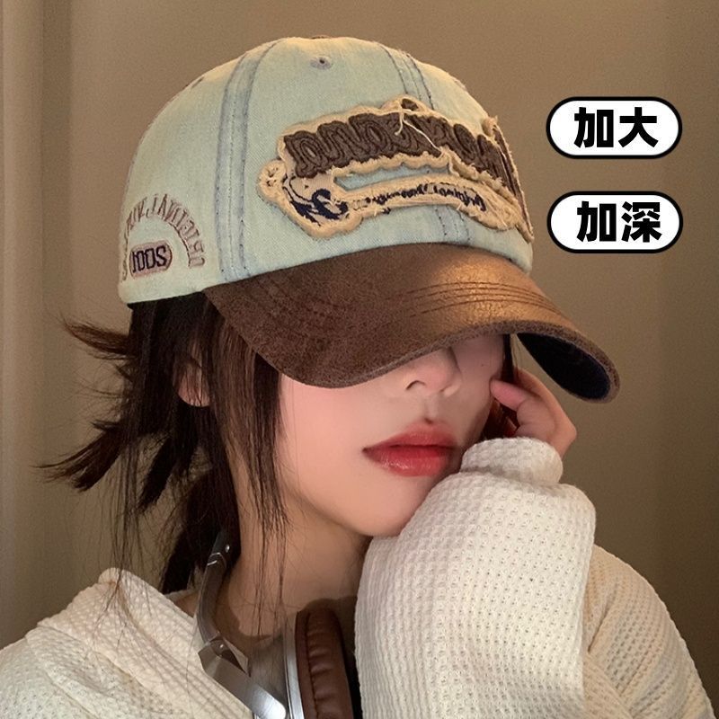 baseball cap women‘s american-style retro big head circumference ins washed denim face-looking small letters embroidered peaked cap fashion