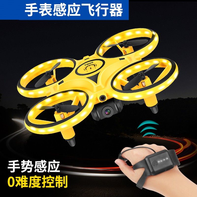 gesture induction vehicle watch uav suspension remote control ufo ufo children‘s day gift toys small aircraft