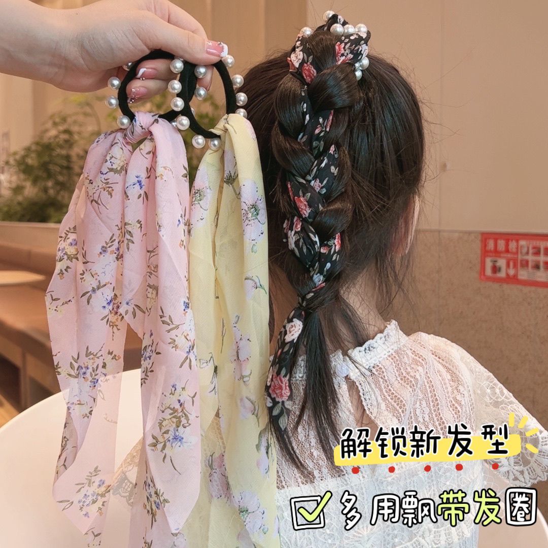 floral ribbon beads hair ring 2024 new internet celebrity hair band headdress ribbon small qing new high-rise ponytail