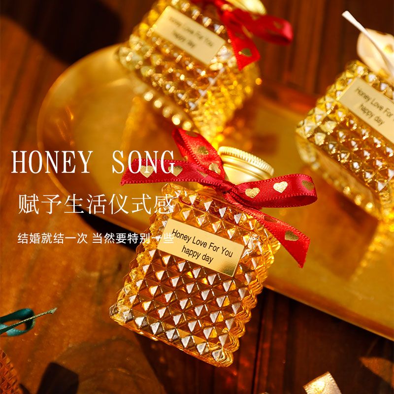 [10 pcs] wedding happy honey hand gift banquet honey small bottle return wedding gift bridesmaid hand canakin honey