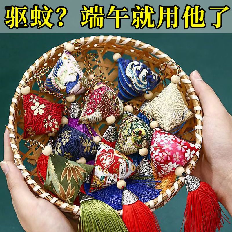 dragon boat festival ancient style sachet argy wormwood zongzi perfume bag pendant triangle handmade mosquito repellent bag shopping mall company gift