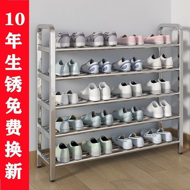 stainless steel shoe rack extra thick steel pipe shoe rack multi-layer household accessories five-layer thickened 50% off dormitory new super thick