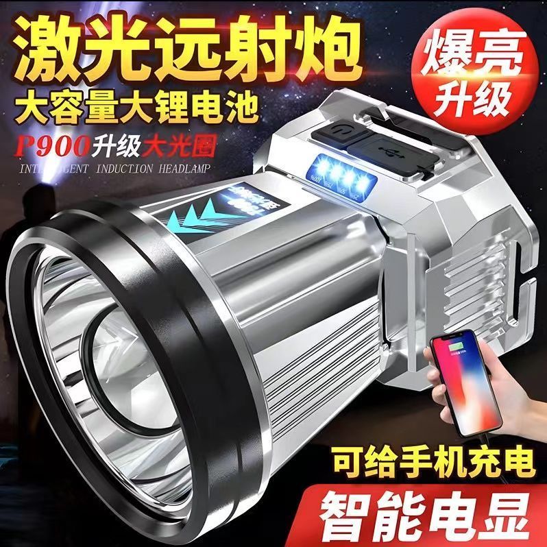 led headlamp strong light rechargeable waterproof head-mounted night fishing lamp worker miner‘s lamp long endurance headlamp long shot