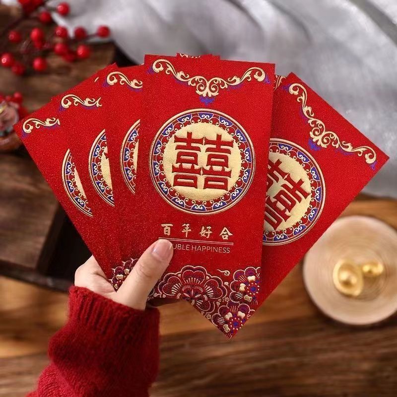 wedding red packet special new wedding red pocket for lucky money creative wedding new year new year gift universal good luck