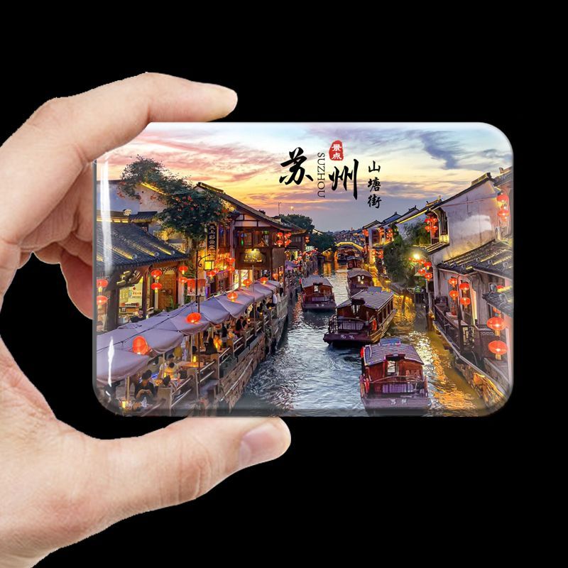 jiangsu tourist souvenir crystal fridge glass sticker magnetic paste customized gift suzhou garden zhouzhuang nanjing