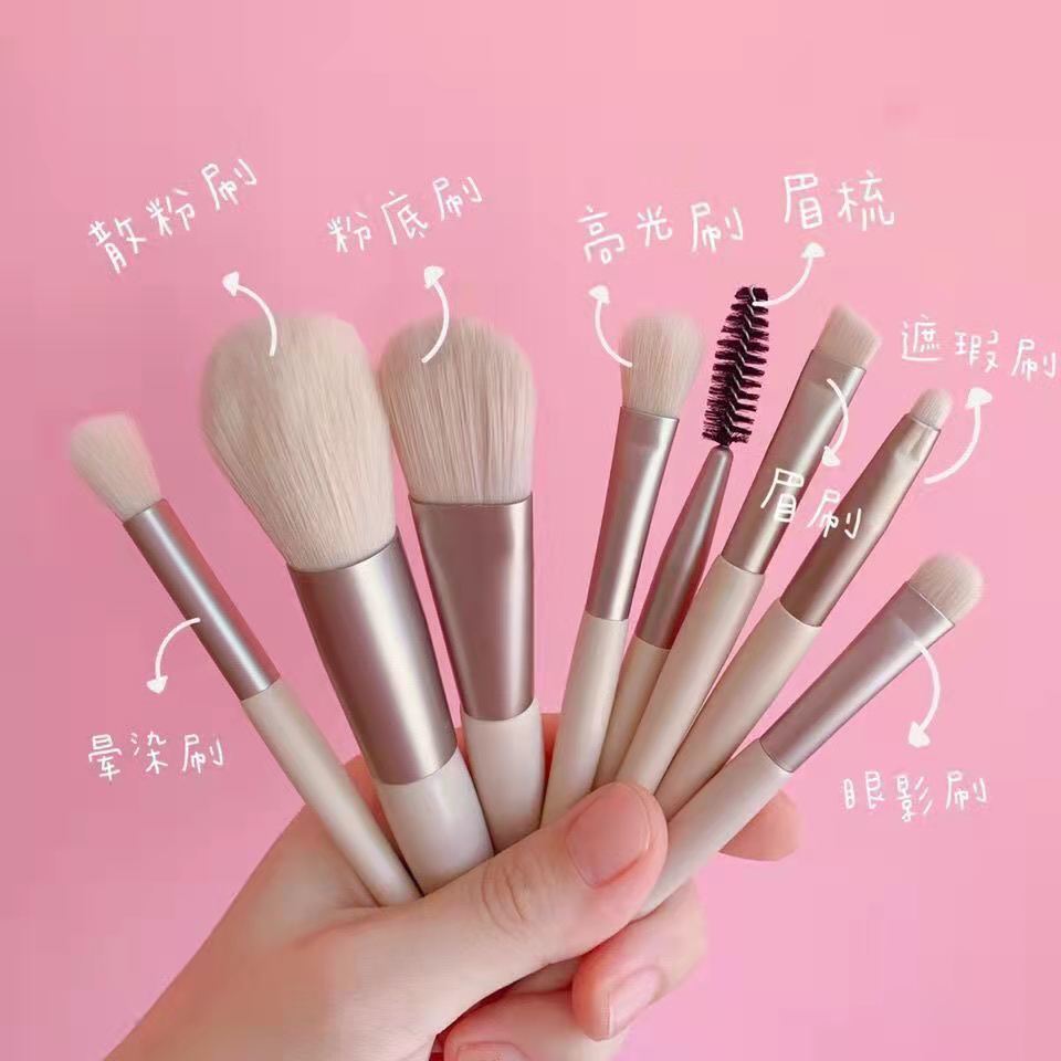 li jiaqi 8 pcs leather bag makeup brush suit eye shadow eyesh brush lip eye brush full set of tools for beginners